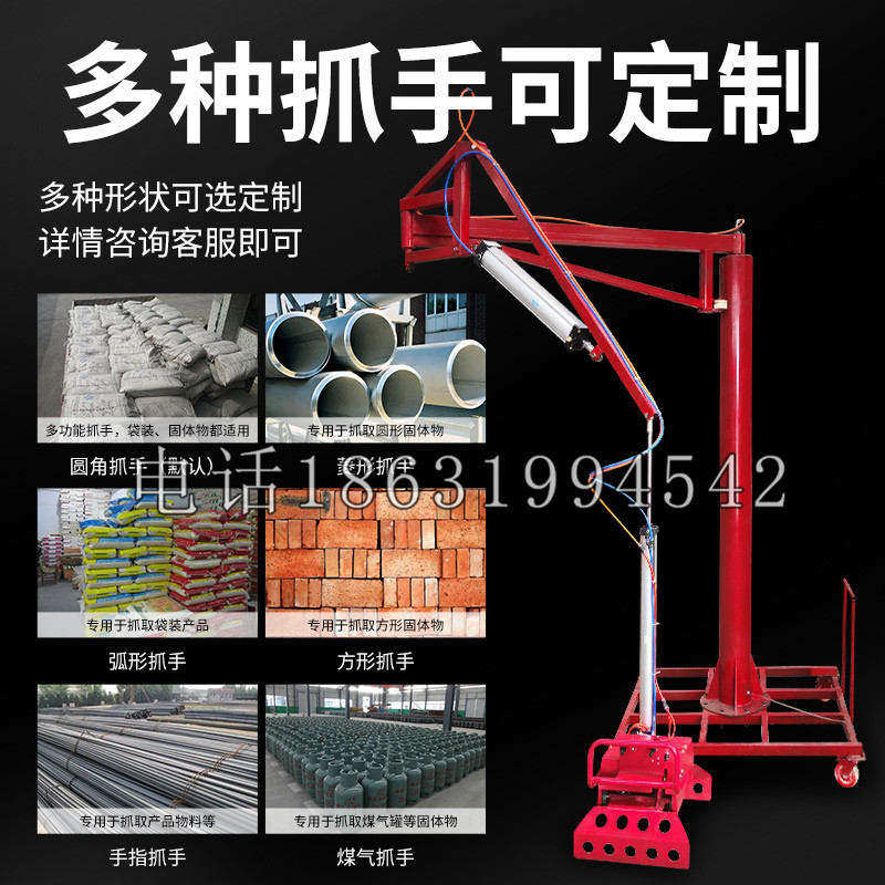 施甸县schunk气缸|德国schunk机械抓手1315983|DPG-PLUS 80-1-AS代理商