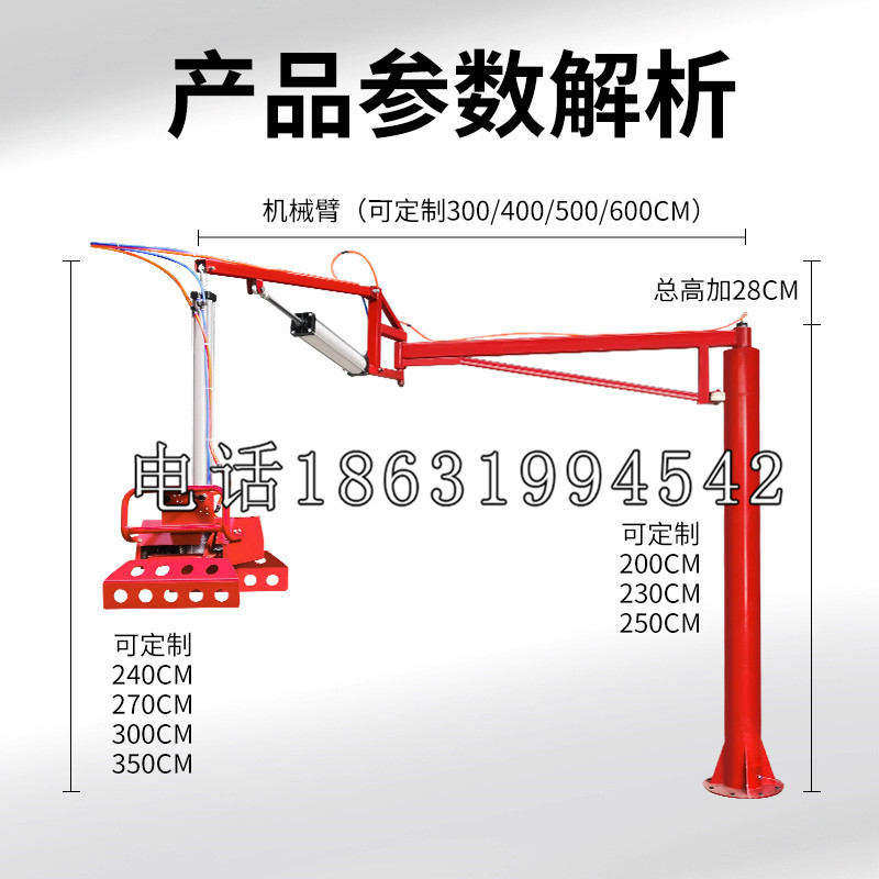 施甸县schunk雄克机械抓手PGN-plus系列0372092|PGN-plus 64-1-AS-KVZ